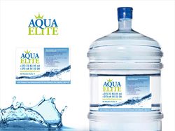Aqua Elite