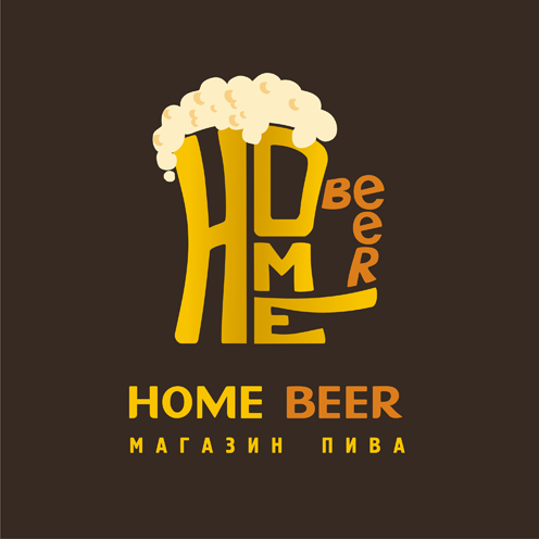 Homebeer. Магазин пива..png