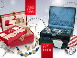Баннер для www.britva.myinsales.ru