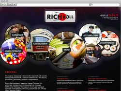 Дизайн сайта для сети ресторанов"Richoroll"