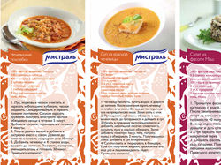 Дизайн и верстка