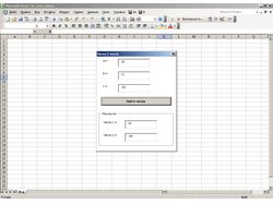 учебная работа - подборка задач по MS Office