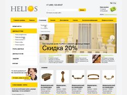 Helios - инернет-магазин мебельной фурнитуры