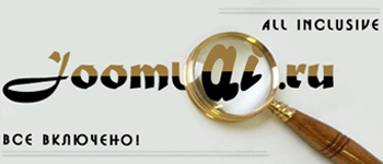 Логотип для сайта Joomlai.ru.jpg