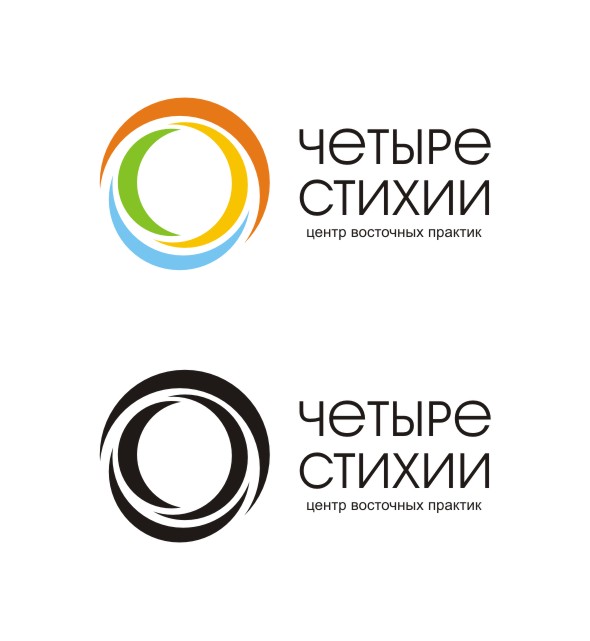 Логотип косметологического центра "4 стихии".jpg