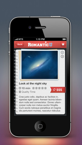 RomanticU for iOS / Android.jpg