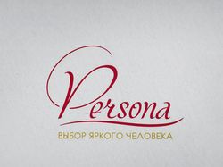 Логотип Персона