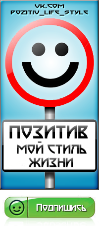 Аватарка Vk.com.png