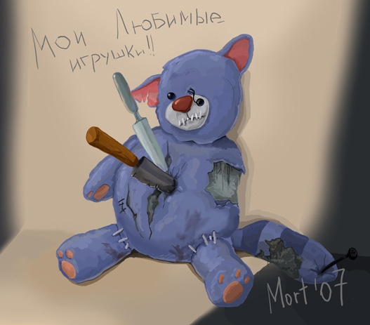 сейчас компьютерные игры Рулят!!(забыли ......jpg