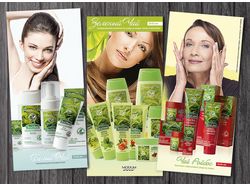 Tea Line
