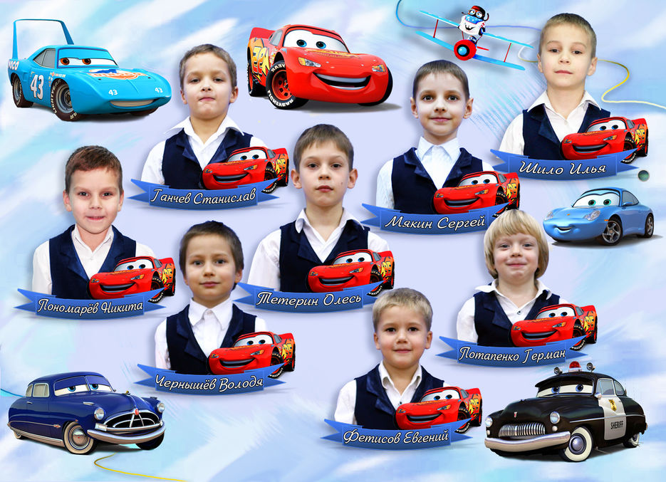 Виньетка для школы.jpg