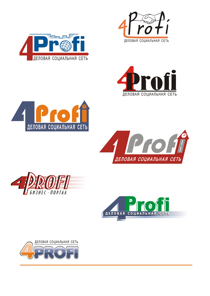 Варианты логотипа для бизнес-портала 4Profi.jpg