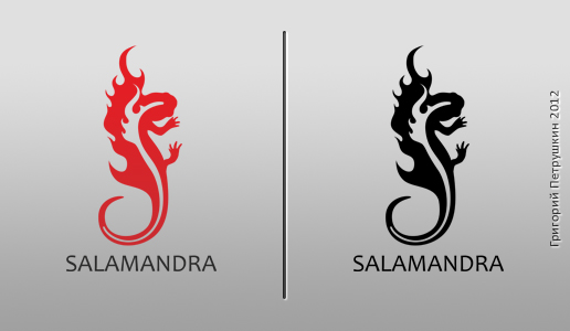 Salamandra.jpg