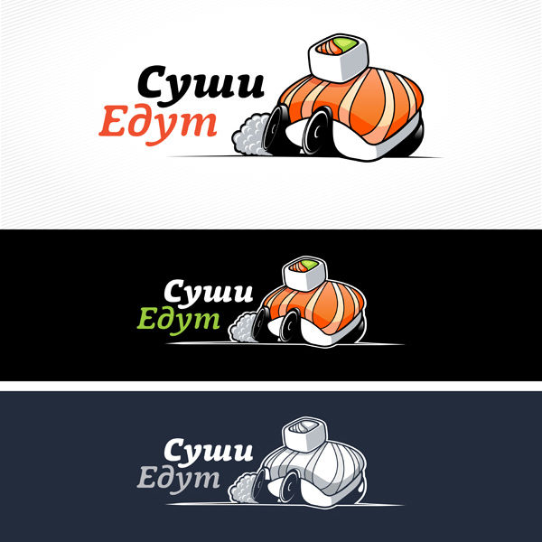 Суши Едут.jpg