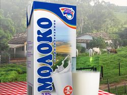 Молоко