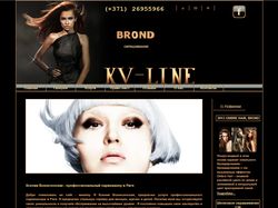 Kv-line
