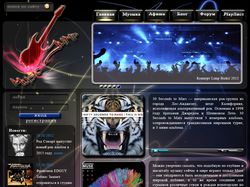 Дизайн сайта
