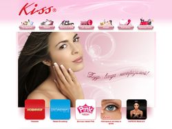 Сайт каталог | Продукция Kiss