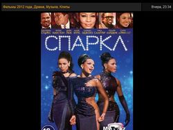 Переработка модуля pkinopoisk (актеры)