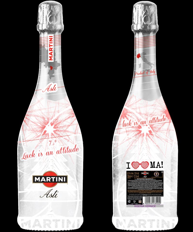 Дизайн этикетки для конкурса Martini Art Club.gif
