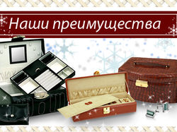 Баннер для www.britva.myinsales.ru