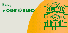 Gif баннер.gif