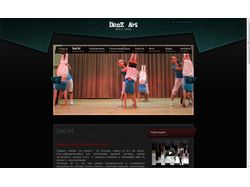 Сайт сети школы танцев