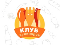 Клуб кулинаров