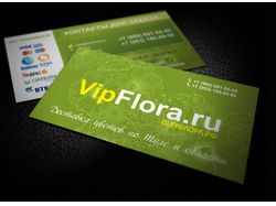 Flora