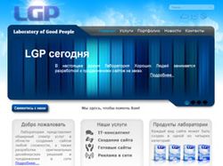 LGP - Laboratory of Good People