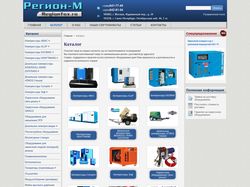 Интернет-магазин компрессоров и др. оборудования