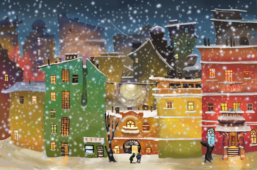 Зимняя улица.jpg