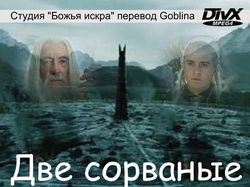 Обложка диска