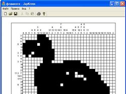 Программа для создания японских кроссвордов