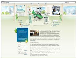 Сайт клиники "Евродент"