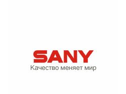 Баннер для сайта компании "SANY"