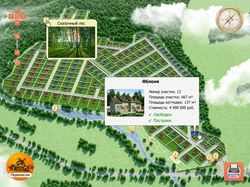 Интерактивный план коттеджного поселка «Переселки»