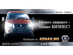 Визитка