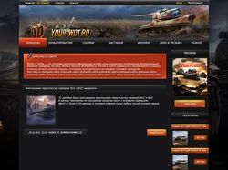 Дизайн на тему World of Tanks