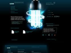 Энергосберегающие лампы «Leek»