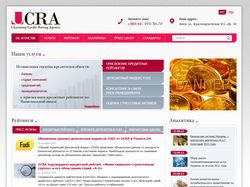 Сайт Украинского кредитно-рейтингового агентства