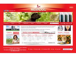 Сайт производителя премиум кормов Mera