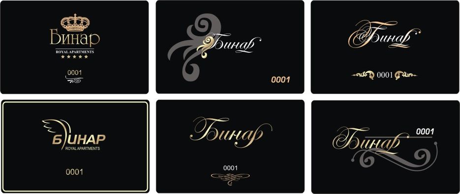 Дисконтная карта.jpg