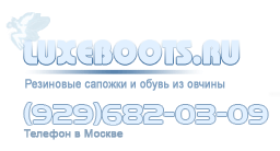 Наполнение магазина товарами, СЕО-копирайтинг.png