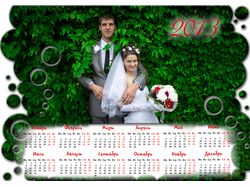 Преобразование свадебного фото в календарь