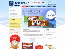 Интернет-магазин продуктов