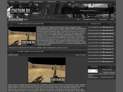 CHETIUM.RU