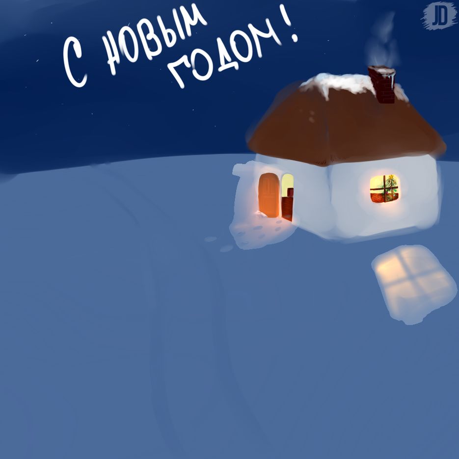 New Year.png