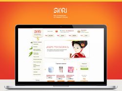 Интернет магазин Siori