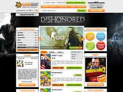 Интернет-магазин Gamehunt